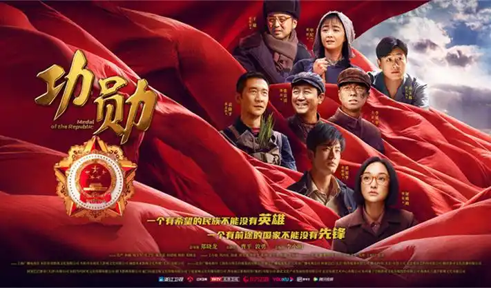 阿虎影视 短剧全集